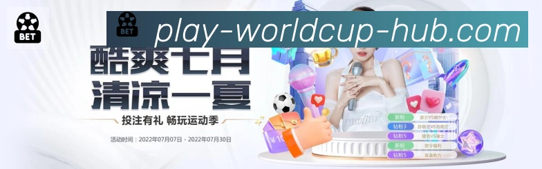 App界面